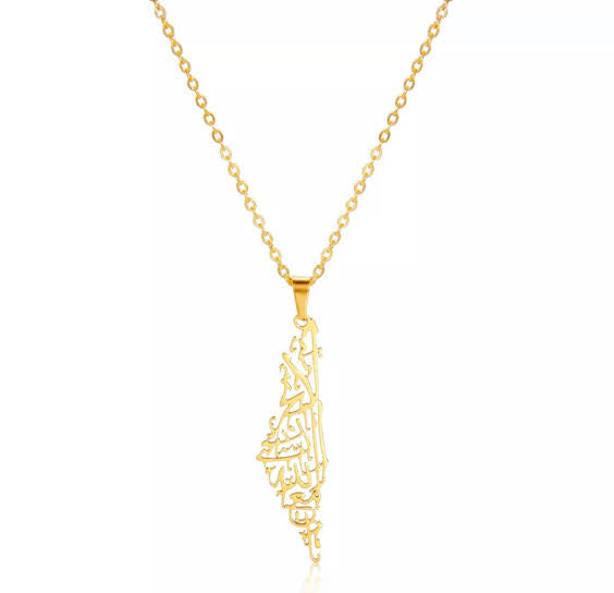 Calligraphy Necklace - PALESTINE